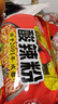 白家陈记酸辣粉方便粉丝速食五袋装540g*2提夜宵非油炸休闲零食免煮 实拍图