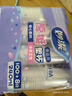 妙洁 塑料一次性杯子 茶水太空航空食品级透明加厚 108只*240ML 实拍图