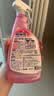 花王（KAO）浴室清洁剂500ml 卫生间玻璃瓷砖清洁剂除菌防霉去水垢清洗剂喷雾 实拍图