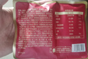 三只松鼠每日坚果750g30袋独立包装腰果开心果干休闲零食礼包端午团购送礼 实拍图