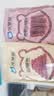 乐享熊山楂条500g桑葚山楂条无食品添加剂0香精色素0防腐剂儿童精选零食 原味山楂条500g+桑葚山楂条500g 实拍图