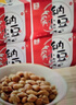 喜代美 北昀进口纳豆40g*12盒 日本原装进口纳豆即食 激酶发酵菌 实拍图