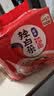 农心方便面辛拉面经典泡面拉面拌面袋面多口味速食面 辛拉面BLACK4连包 实拍图
