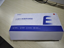 忆捷（EAGET）4TB 移动硬盘桌面式存储Type-C3.2高速大容量存储 3.5英寸 实拍图