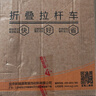 新越昌晖小推车便携平板车折叠搬运拉货手拉车家用平板车小拖车行李乌龟车 实拍图
