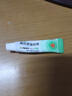 【原研】百多邦 莫匹罗星软膏2%*5g 脓疱病疖肿毛囊炎湿疹 中美史克 实拍图