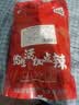 洞庭哥鱼排香辣味湖南特产腊鱼鱼块鱼尾网红即食辣味零食小吃26g*12包 实拍图