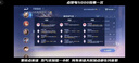 京东京造头层竹青双丝竹席凉席【可折叠双面可用】碳化冰丝席双人1.5米 实拍图