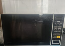 美的（Midea）【价保618】微波炉家用小型20升转盘加热 智能菜单 一键解冻 杀菌电子除味 薄膜按键（M1-L213C） 实拍图
