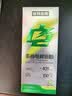 诺特兰德多维电解质粉 运动骑行马拉松电解质冲剂【3克*7袋/盒】荔枝味 实拍图