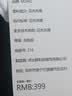 【京东直采】200g纯棉t恤男女短袖26新款纯棉打底衫内搭t恤 黑色（短袖） 3XL （155-170斤） 实拍图