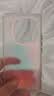 暴走 适用vivo iqoo12手机壳 iQOO 12保护套 硅胶软边简约半透明全包防摔镭射渐变高级感磨砂硬壳 实拍图