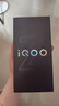 vivo iQOO Z11 Turbo 12GB+512GB 天光白骁龙8Gen5 自研电竞芯片Q2 2亿大底超级主摄 学生游戏手机 实拍图