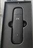 中兴（ZTE）F30 Pro 随身wifi6免插卡移动wifi无线网卡便携式热点4g路由器无限笔记本电脑通用流量2025款 实拍图