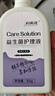妇炎洁私处护理洗护液女性私处清洗液私密护理液止痒杀菌洗液便携装2瓶 实拍图