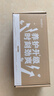 云南白药薄荷口味套装460g健齿护龈清新口气牙膏3支+软毛牙刷1支 实拍图