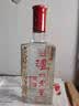 泸州老窖 六年窖头曲 浓香型白酒 52度500ml*6瓶 整箱装(赠送3个礼品袋) 实拍图