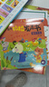 阳光宝贝奇趣拉拉发声书（4册）精装抽拉机关书婴幼儿有声绘本读物0-3岁宝宝早教启蒙认知书1-2-4岁儿童有声书触摸书绘本儿童书籍撕不烂翻翻玩具书有声推拉书 送新生儿礼物 省钱卡 早教发声书 点读书 实拍图