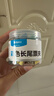 晨光(M&G)文具6#15mm 60只/罐 彩色长尾夹 小号金属票据夹 经济型办公用品燕尾夹ABS916J6 实拍图