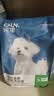 纯福酶解泰迪柯基小型幼犬成犬粮金毛边牧中型犬大型犬通用型冻干狗粮 小型犬犬粮鸭肉梨7.5kg【5包囤货装】 晒单实拍图