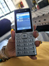 诺基亚（NOKIA）210 4G全网通 微聊语音视频 定位AI双卡双待 直板按键学生老人老年人功能机备用手机 银色 实拍图