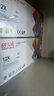天威 Q2612A/CRG303碳粉 8支装 适用惠普HPM1005MFP 1020plus 佳能LBP2900+ 打印机硒鼓 加黑带漏斗 12A墨粉 实拍图