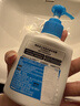 碧柔（Biore）花王净透男士洗面奶150ml*3控油去角质清洁毛孔去黑头白领学生 实拍图
