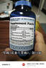 摩根船长(Captain Morgan)白朗姆酒 mojito莫吉托鸡尾酒 700ml 调酒基酒 实拍图