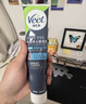 薇婷（VEET）脱毛膏男士200ml  脱毛膏 男生脱毛 非永久去根不再生长 实拍图