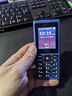 HMD101 4G全网通 传承诺基亚经典 双卡双待 直板大按键大字体学生老人功能机备用AI手机 蓝色 实拍图