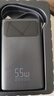 京东京造55W充电宝小巧轻薄自带线20000mAh3c认证可上飞机京东自营移动电源小巧适用苹果17华为小米笔记本 实拍图