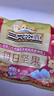 三只松鼠每日坚果750g30袋独立包装腰果开心果干休闲零食礼包端午团购送礼 实拍图