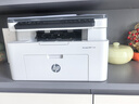 惠普（HP）116w 激光无线打印机 多功能家用办公打印机 无线打印 复印机扫描一体机黑白（1136w焕新版） 实拍图