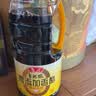鲁花自然酿 零添加香醋4.6° 1L【零添加防腐剂】酿造食醋 酸香爽口 实拍图