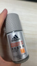 阿迪达斯（adidas）男士劲能走珠止汗露滚珠香体液50ml 72小时腋下止汗抑汗 去臭净味 实拍图