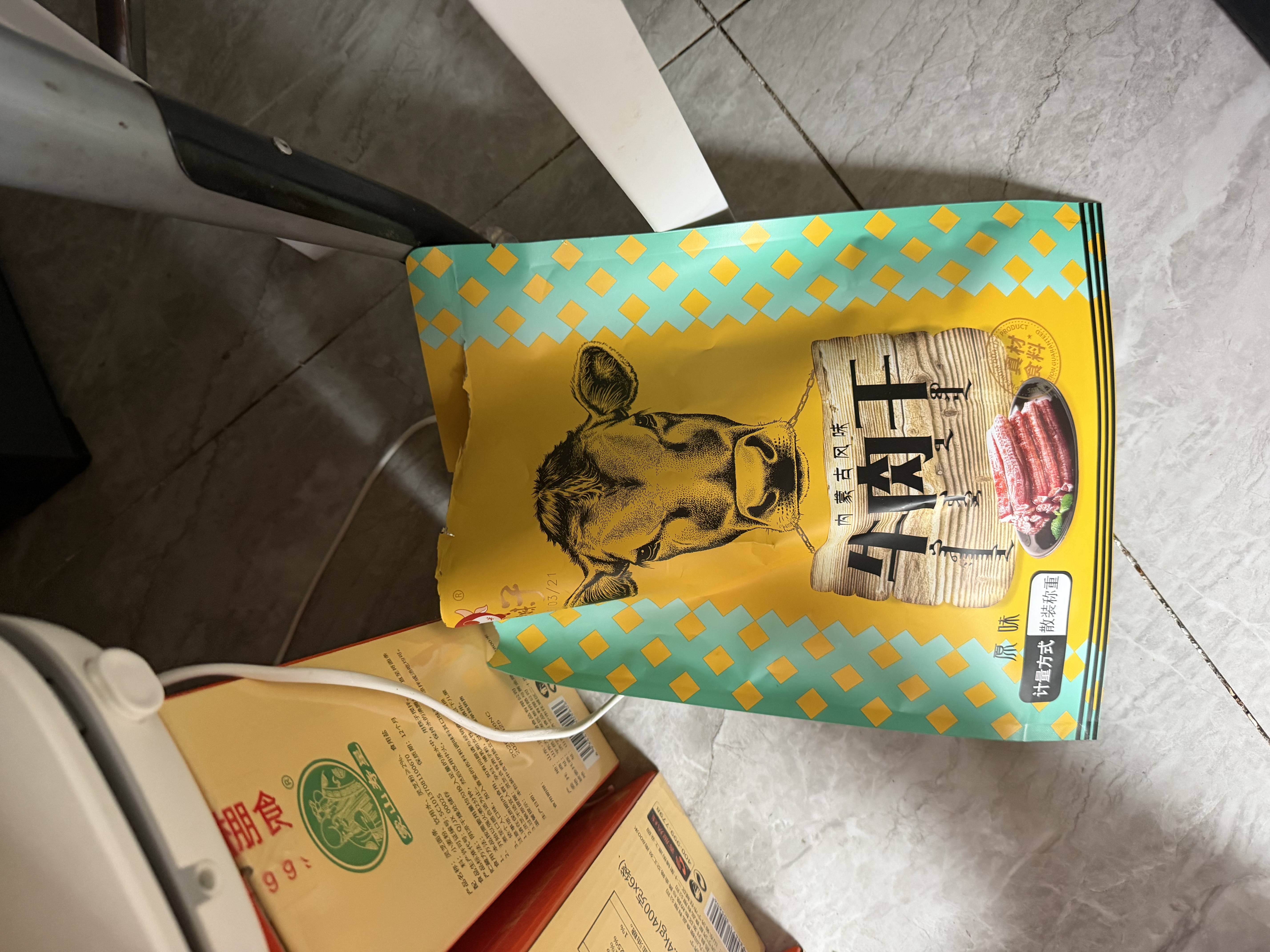 斯琴妹子内蒙古风干牛肉干500g手撕肉干肉脯零食小吃真空散装特产袋装熟食 原味+孜然味500g*2包 实拍图