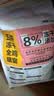 卫仕（NOURSE）五拼冻干全鸡宴犬粮 狗干粮 幼成犬通用狗粮 营养鲜鸡 2kg*3袋 实拍图