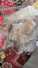 麦酥园 八宝手工切糕新疆特产正宗坚果饼干蛋糕点心休闲零食早餐面包1斤 实拍图
