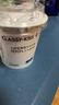 卡士（CLASSY.KISS）【全程冷链】100g*18杯乳酸菌原味酸奶 低温酸奶 风味发酵乳 实拍图