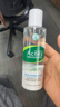 曼秀雷敦乐肤洁抗痘护理 爽肤液150ml（补水保湿 紧致毛孔去油抗痘） 实拍图