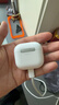 Apple/苹果 AirPods 4(支持主动降噪)搭配无线充电盒(USB-C)苹果耳机 蓝牙耳机适用iPhone/iPad 四代 实拍图