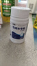 ZiBeak六鹤净水片食品级战备户外饮用水二氧化氯泳池消毒片后除味井水 实拍图