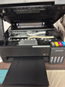 爱普生（EPSON）【6代新品】L3353墨仓式彩色家用AI学习打印机 L3251/L3255升级版(打印复印扫描 微信/无线 黑色） 实拍图
