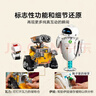 乐高（LEGO）积木迪士尼43279 瓦力与伊娃机器人男女孩玩具生日礼物家居摆件 实拍图