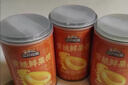 三只松鼠黄桃鲜果捞2550g/6罐 礼盒装新鲜水果罐头清爽糖水儿童送礼 实拍图