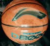 李宁（LI-NING）4BD篮球D8000室外防尘耐磨防滑7号成人学生专业比赛训练球 080-D2 实拍图