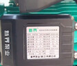 新界PW自吸增压泵370W智能全自动家用自来水全屋增压器井水抽水泵 实拍图