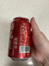 福瑞德桂花酸梅汤310ml*6罐陕西西安特产夏季清凉山楂乌梅汁饮料 实拍图