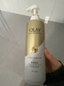 OLAY玉兰油补水滋润沐浴露 椰奶香530g 锁水 男女士通用 新旧包装随机 实拍图