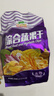 沙巴哇越南进口果蔬干混合装 230g 果蔬脆 休闲办公室零食蜜饯水果干 实拍图